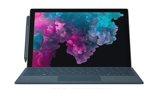 翰林镇从 Mac 切换到 Microsoft Surface